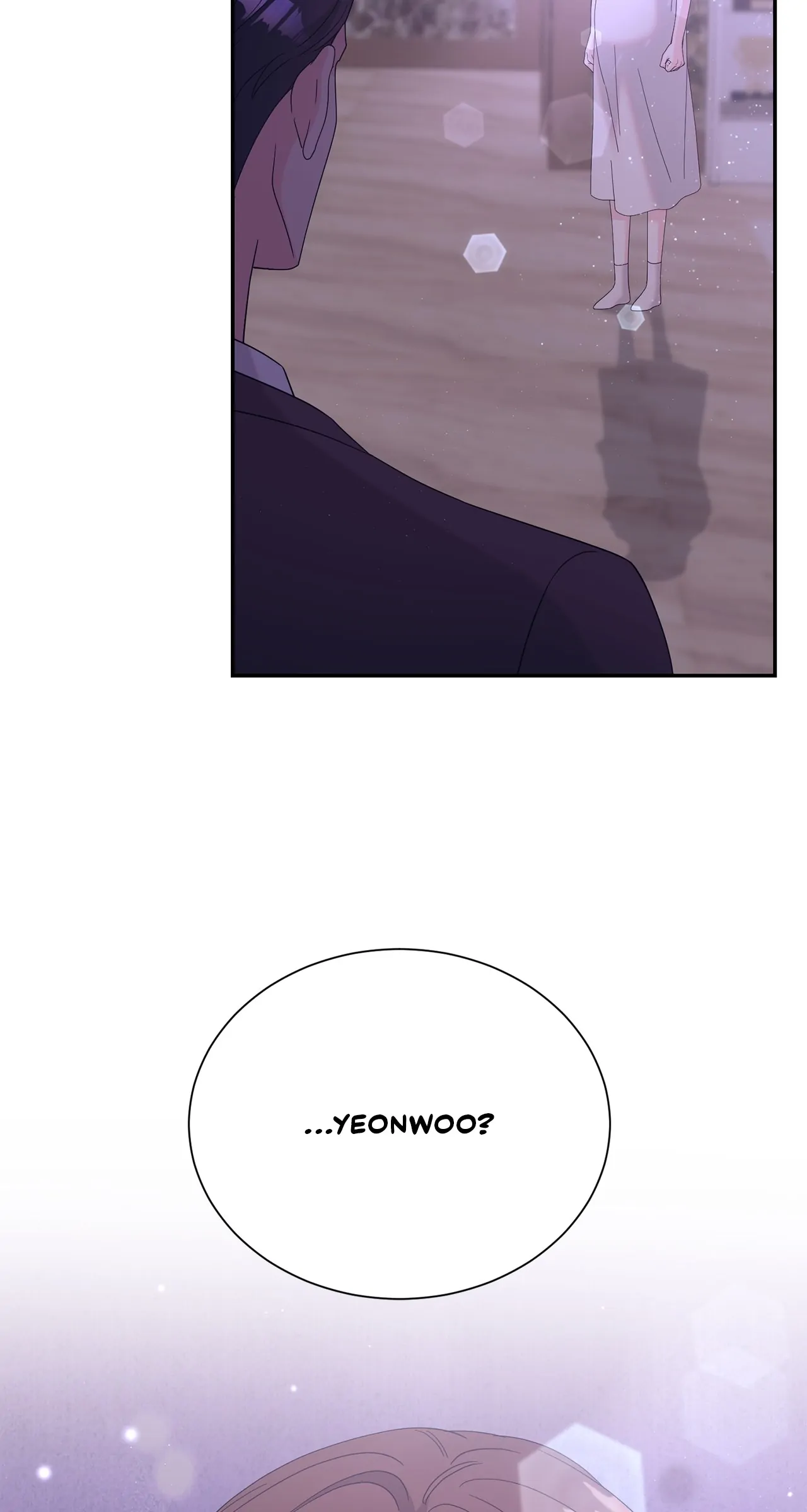 Fake Wife Chapter 68 - Page 94