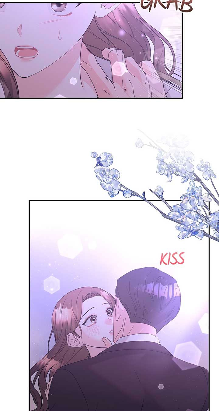 Fake Wife Chapter 69 - Page 13