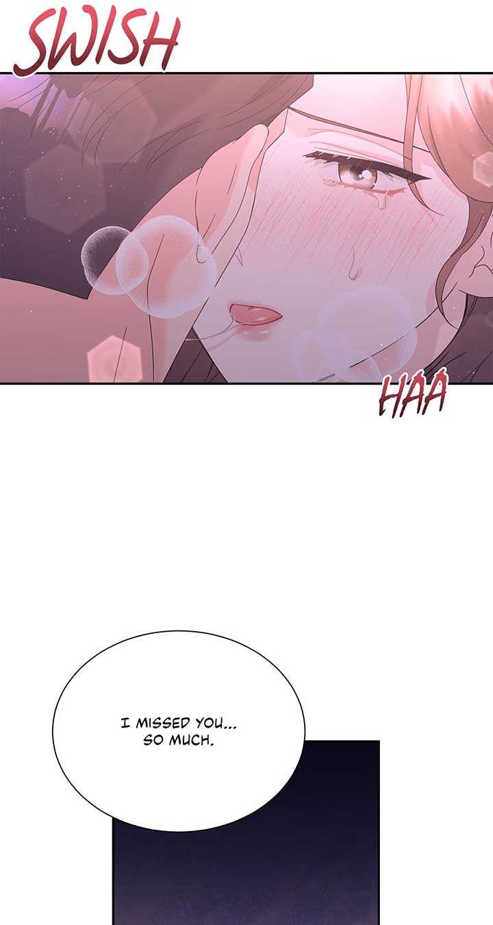 Fake Wife Chapter 69 - Page 16