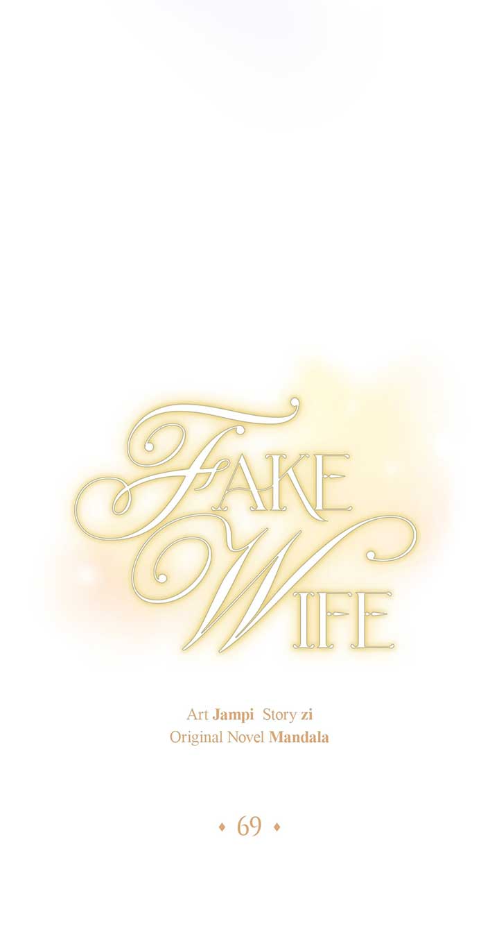 Fake Wife Chapter 69 - Page 19