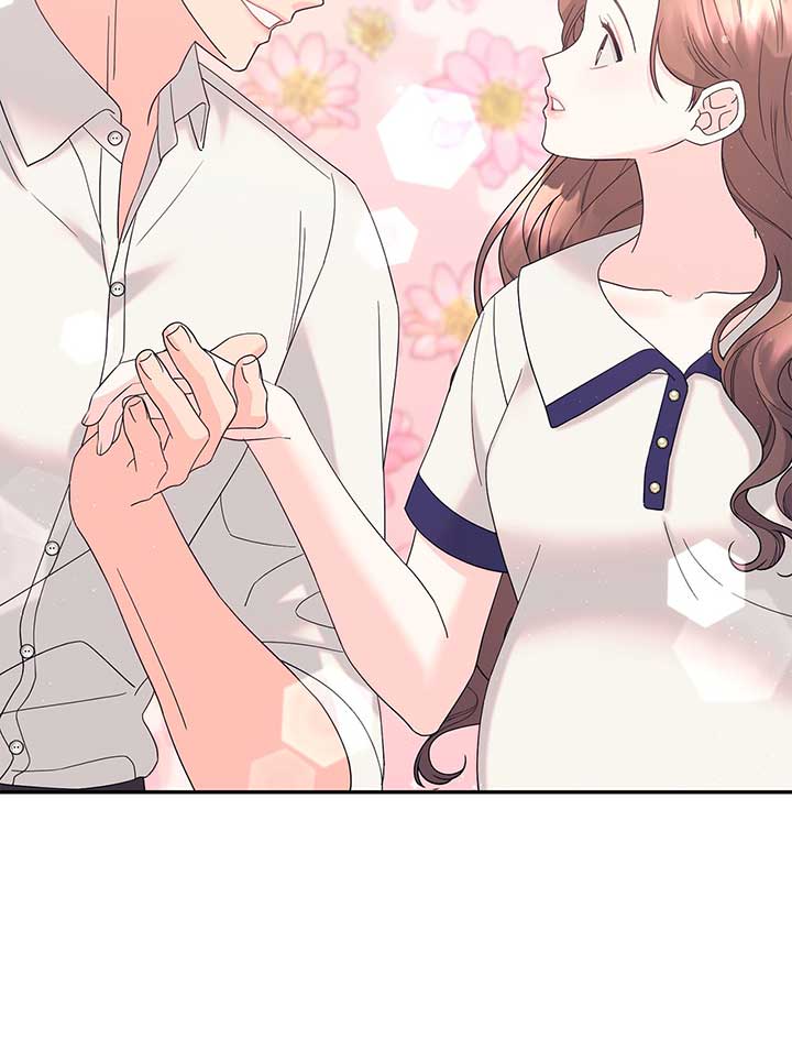 Fake Wife Chapter 69 - Page 40