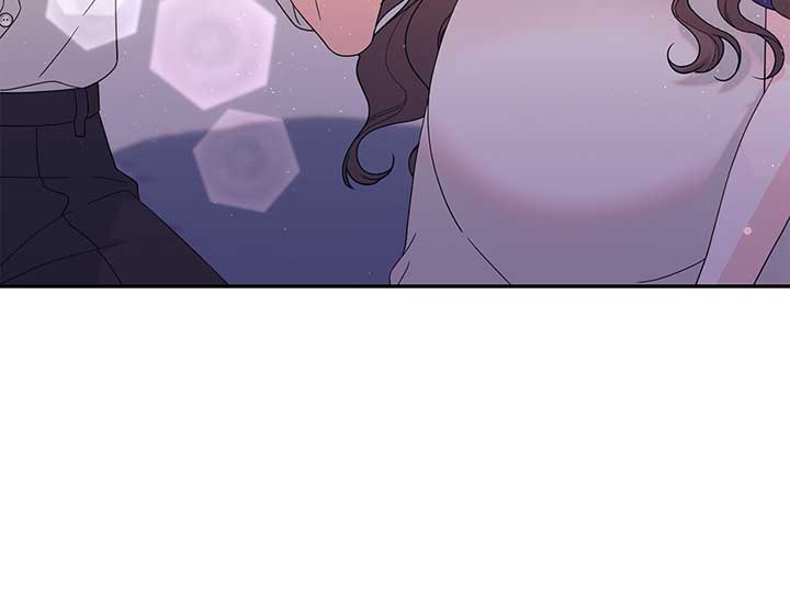 Fake Wife Chapter 69 - Page 50
