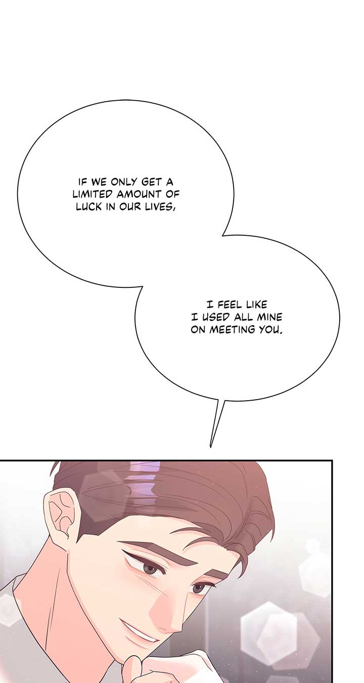 Fake Wife Chapter 69 - Page 51