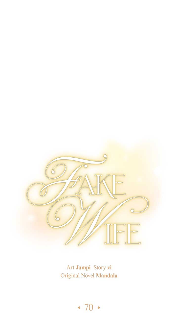 Fake Wife Chapter 70 - Page 12