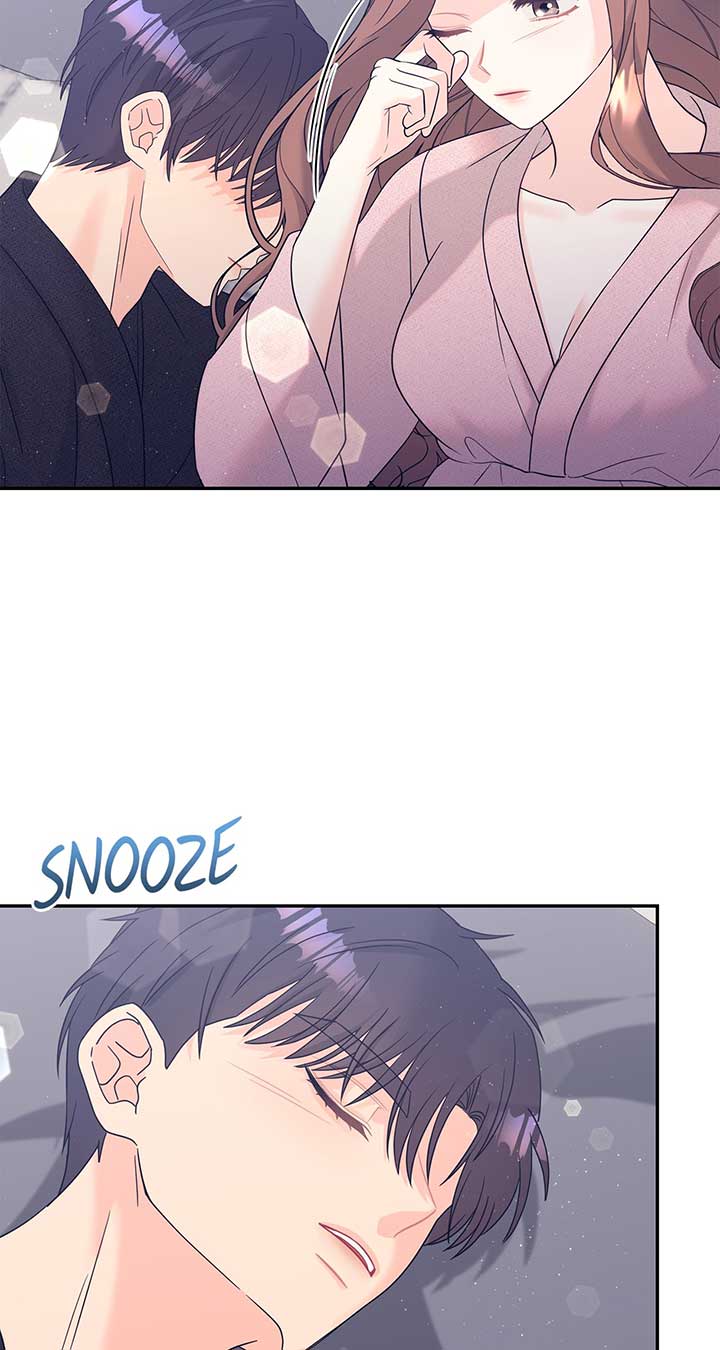 Fake Wife Chapter 70 - Page 3