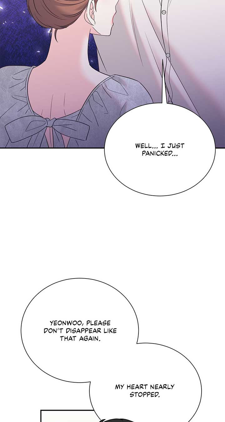 Fake Wife Chapter 70 - Page 26