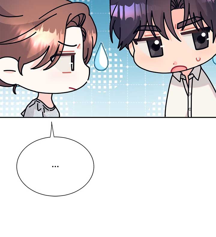 Fake Wife Chapter 70 - Page 31