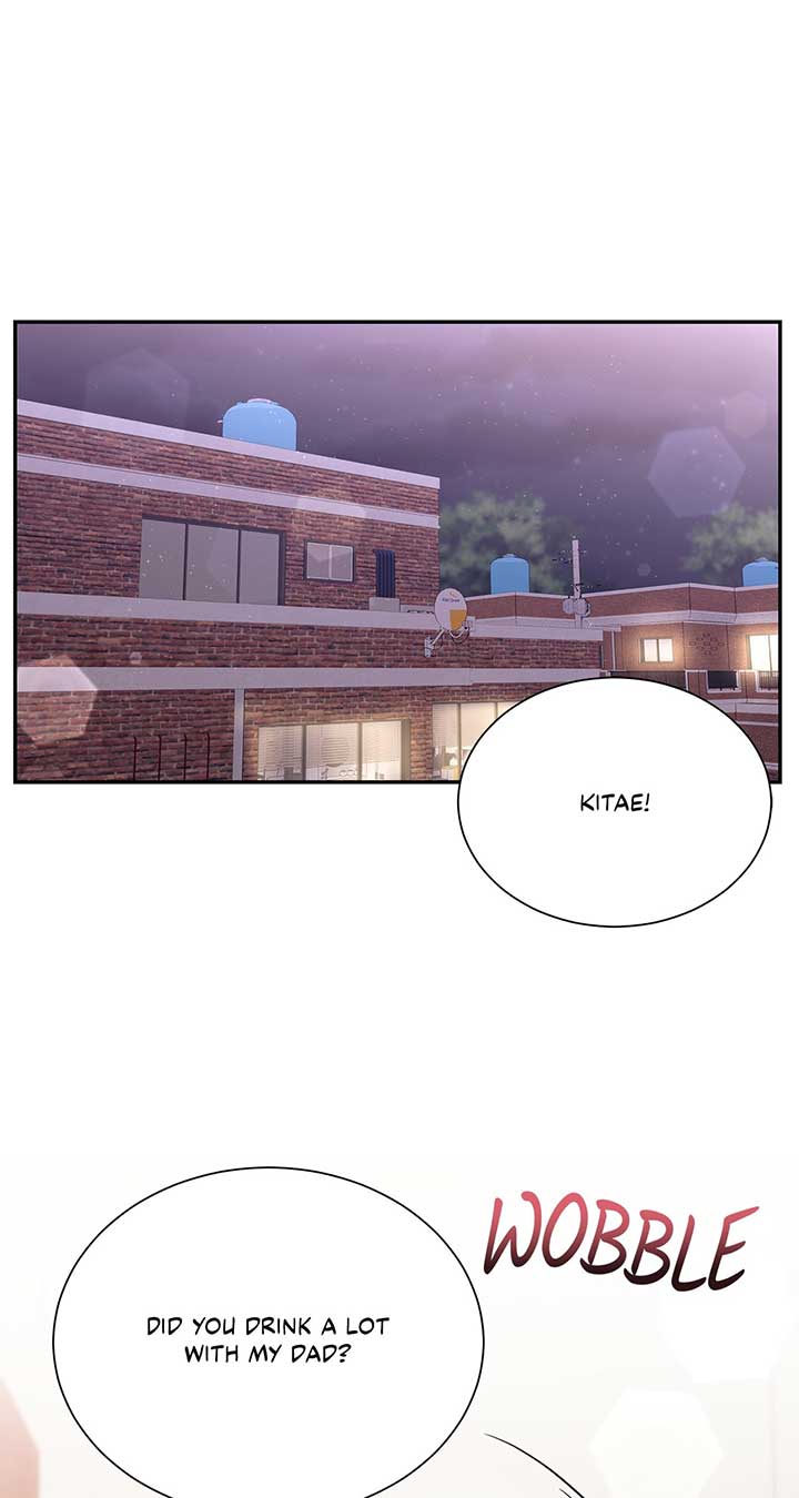 Fake Wife Chapter 71 - Page 1