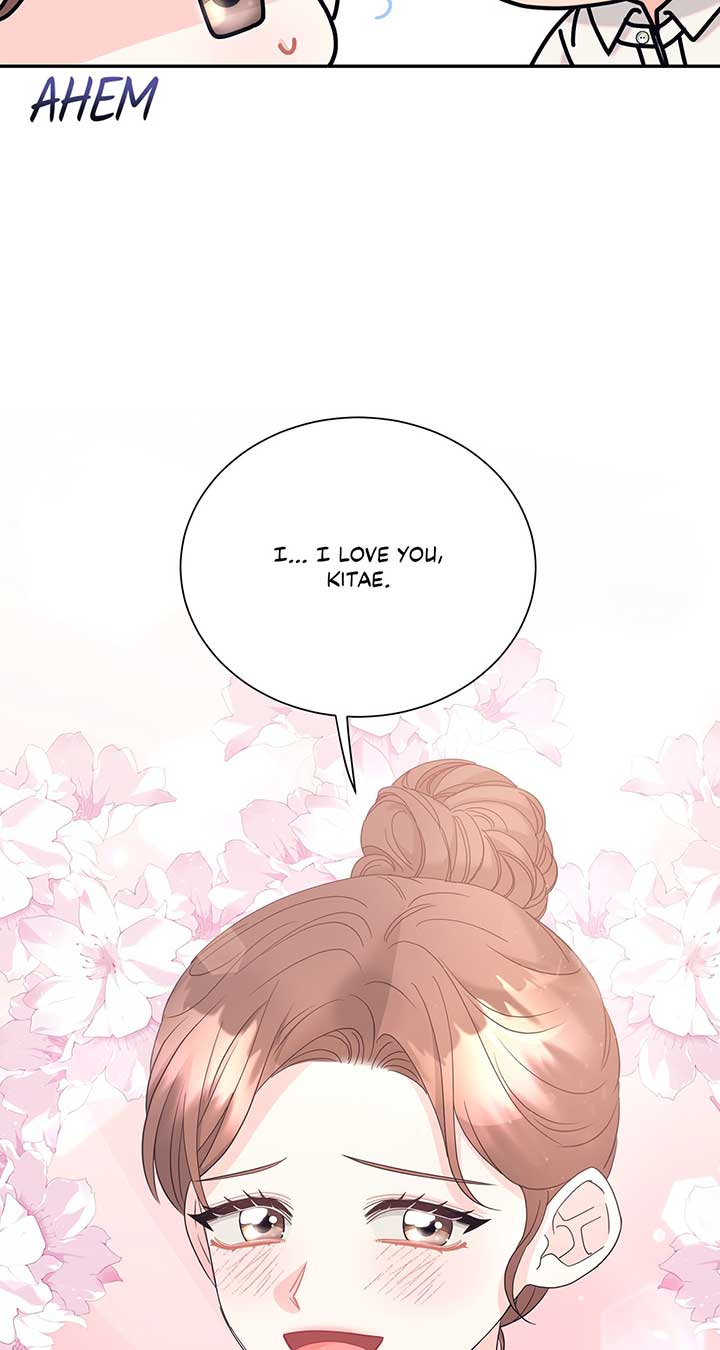 Fake Wife Chapter 71 - Page 16