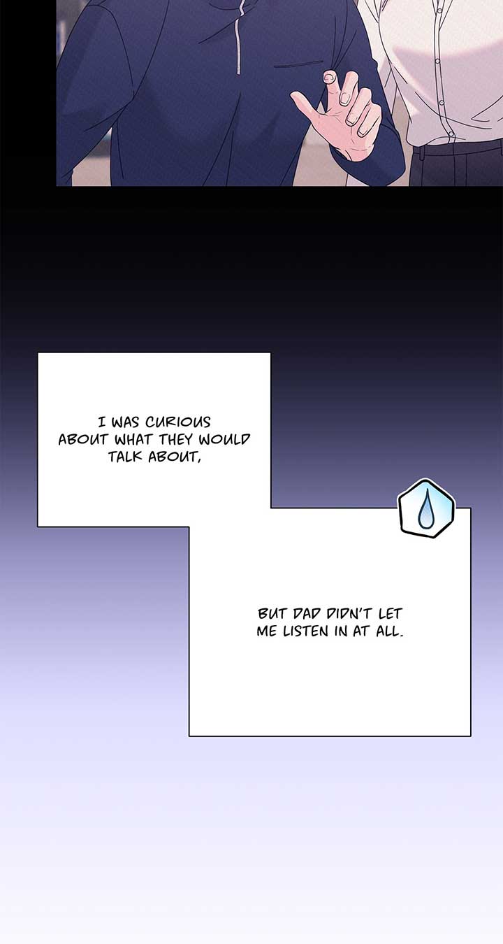 Fake Wife Chapter 71 - Page 5