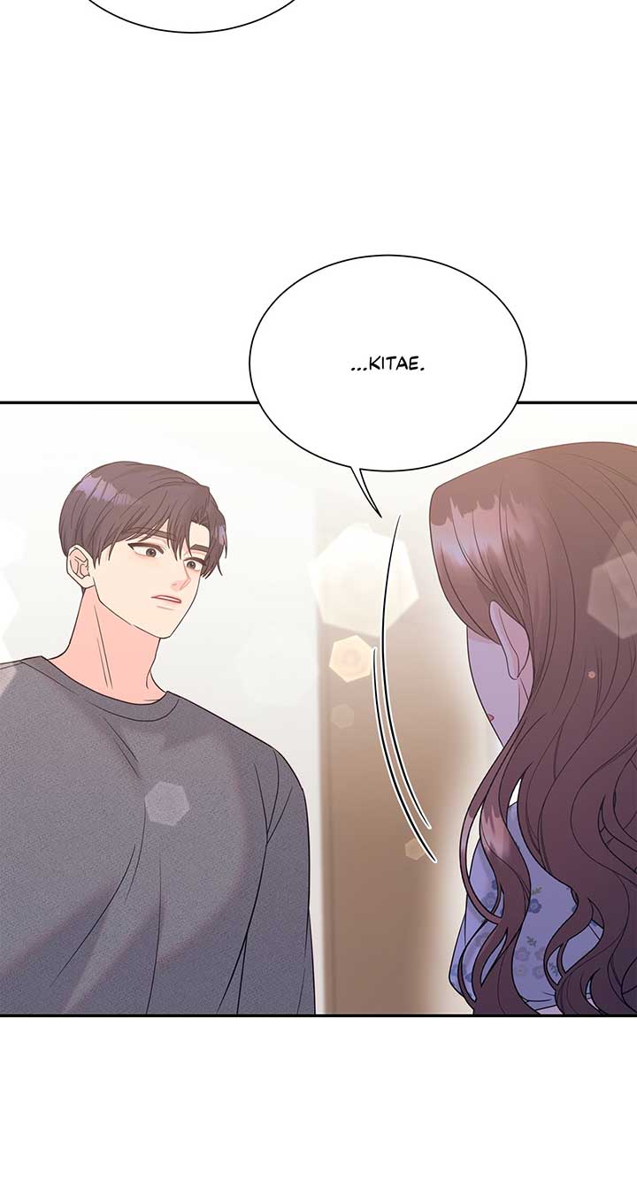 Fake Wife Chapter 71 - Page 51