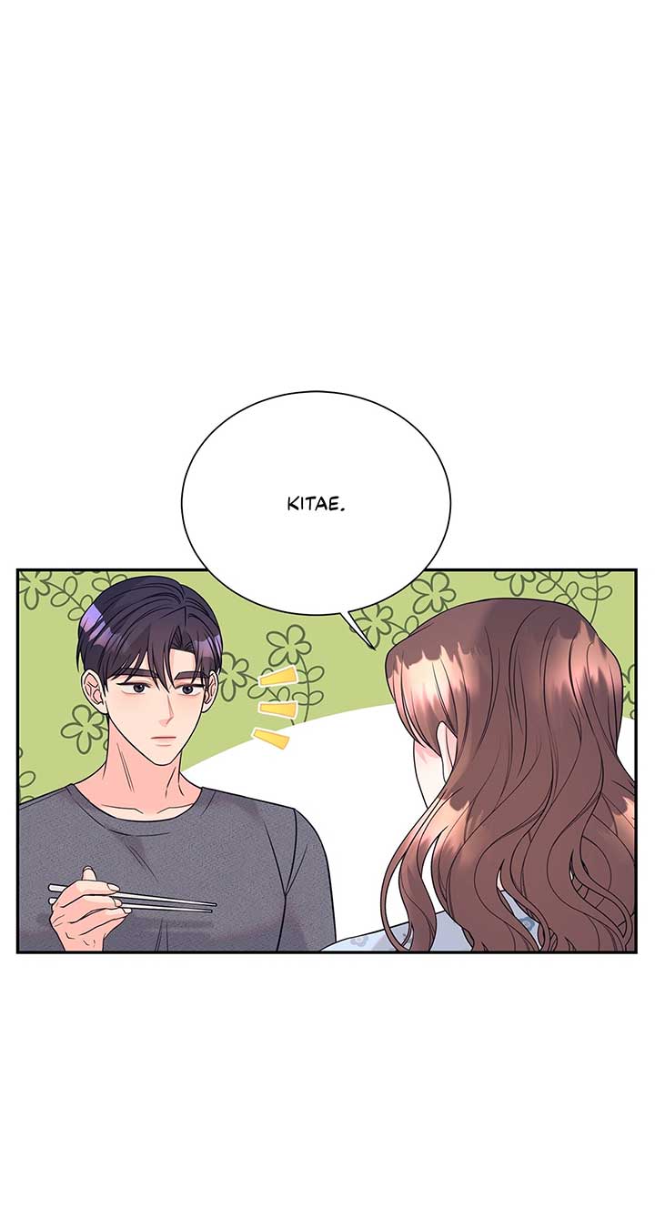 Fake Wife Chapter 72 - Page 1