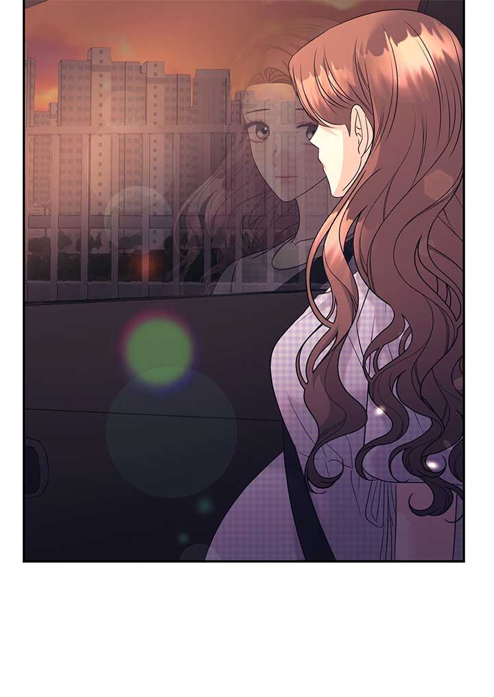Fake Wife Chapter 72 - Page 21