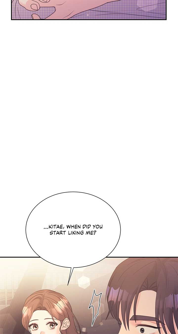 Fake Wife Chapter 72 - Page 28