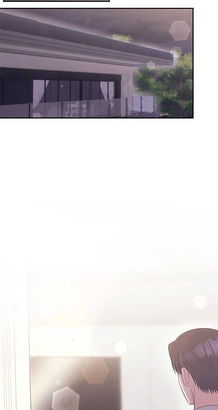 Fake Wife Chapter 72 - Page 39