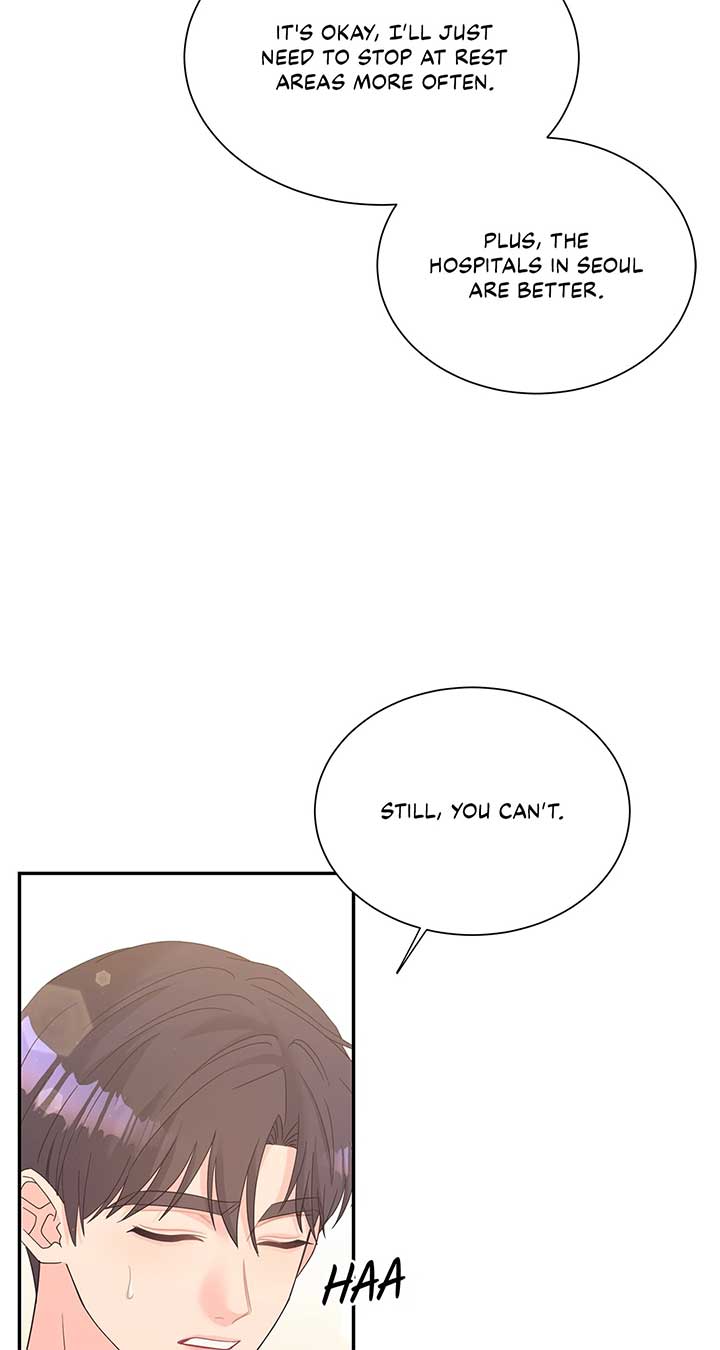 Fake Wife Chapter 72 - Page 5