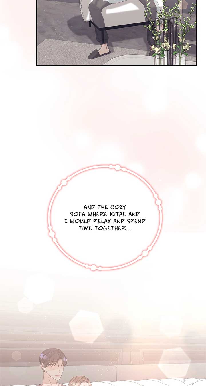 Fake Wife Chapter 72 - Page 45