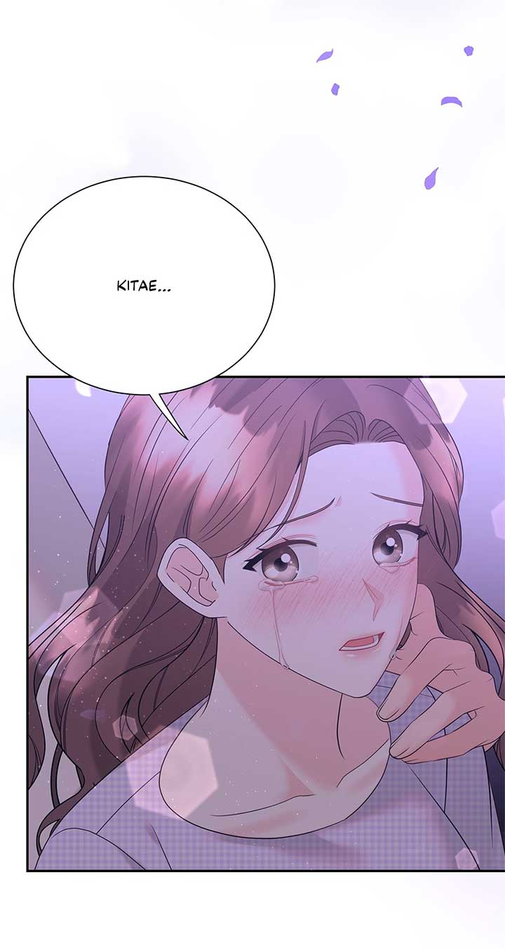 Fake Wife Chapter 72 - Page 54