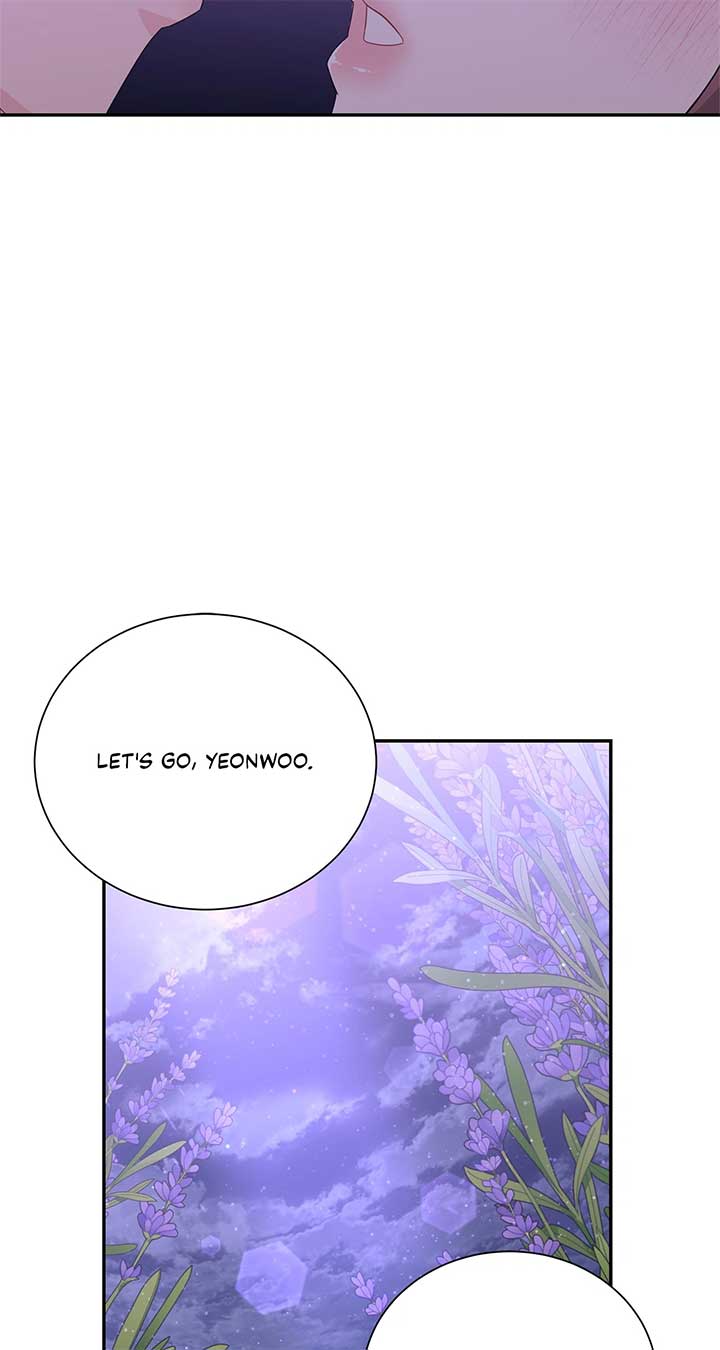 Fake Wife Chapter 72 - Page 76