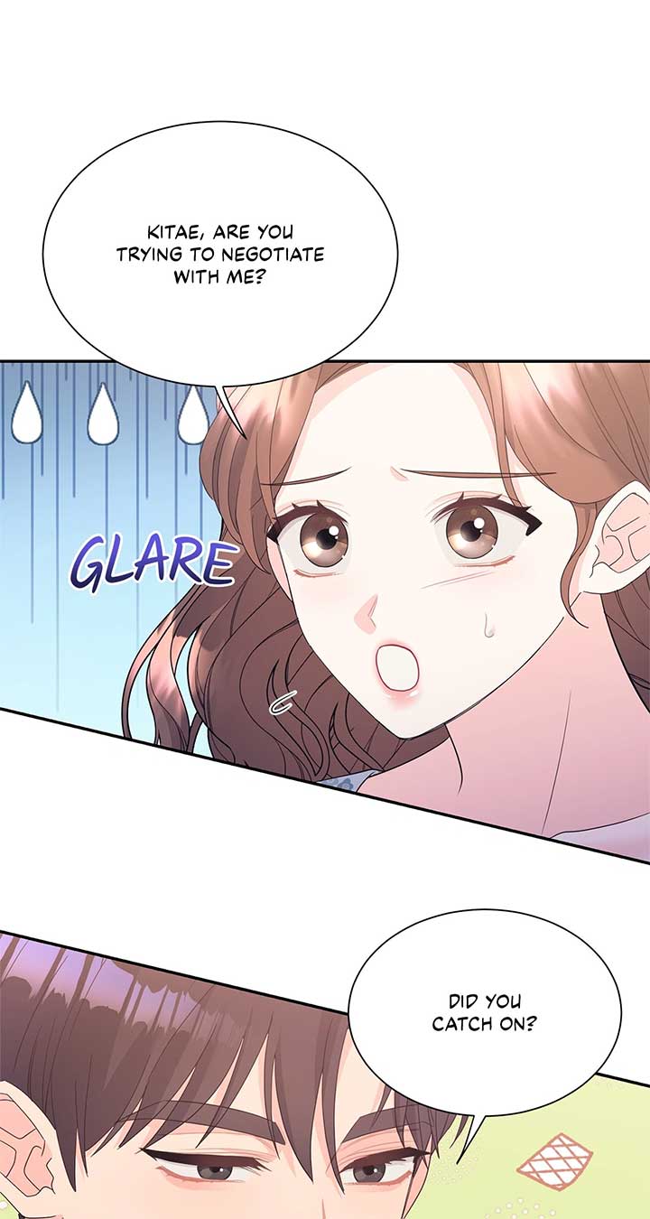 Fake Wife Chapter 72 - Page 9