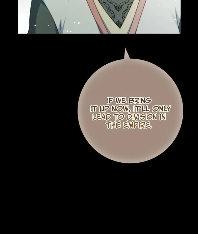 Fakes Don’t Want to Be Real Chapter 107 - Page 115