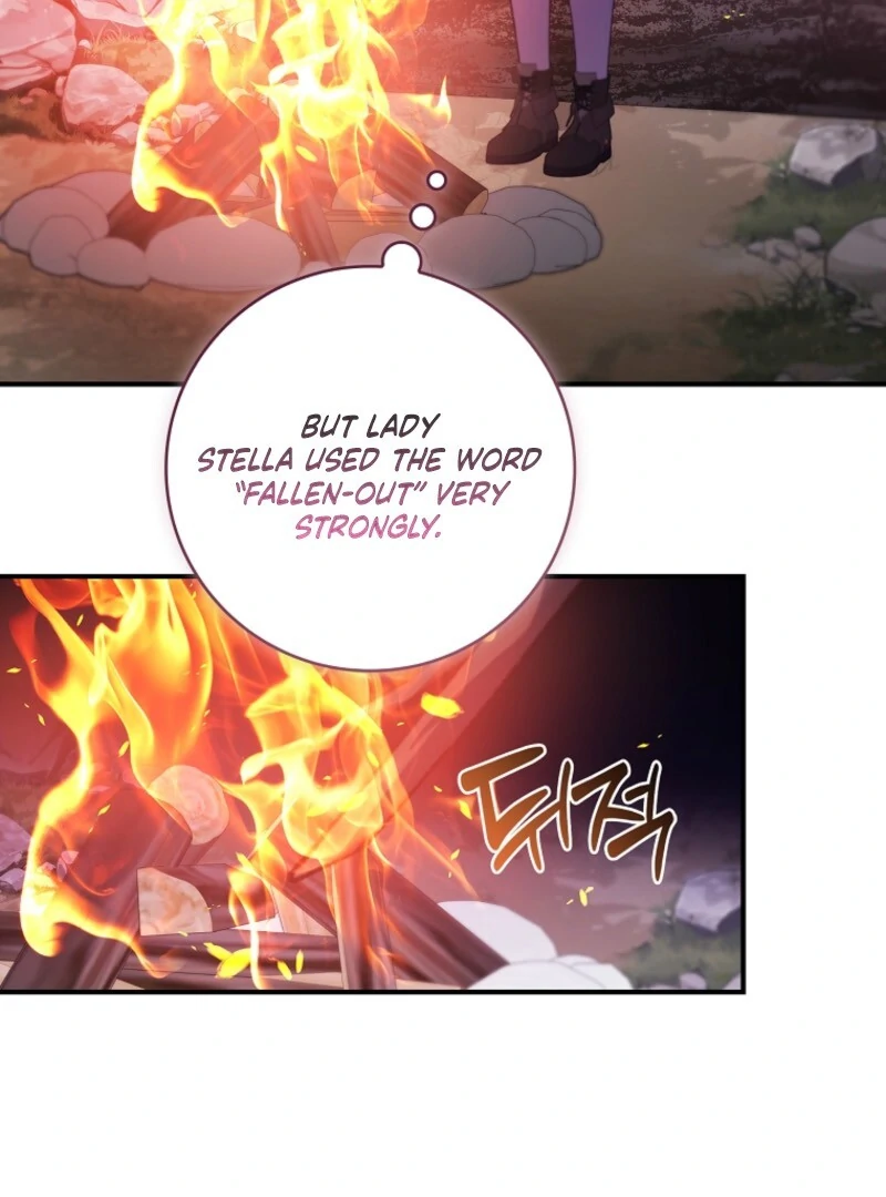 Fakes Don’t Want to Be Real Chapter 107 - Page 120