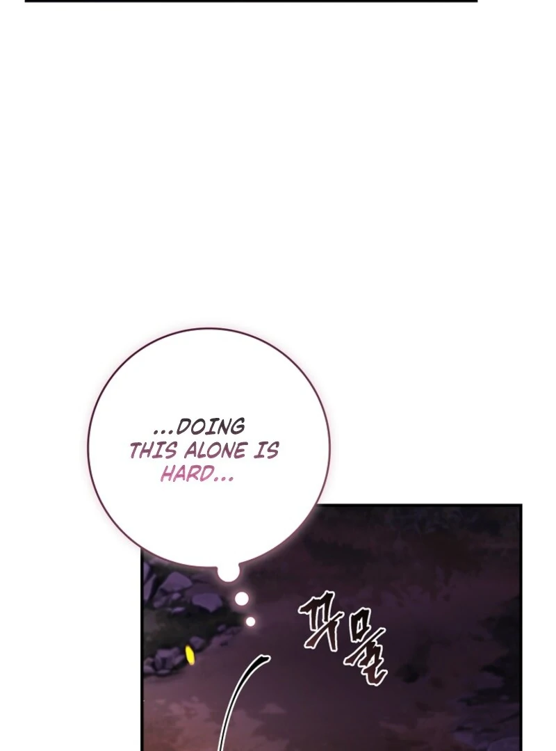Fakes Don’t Want to Be Real Chapter 107 - Page 123