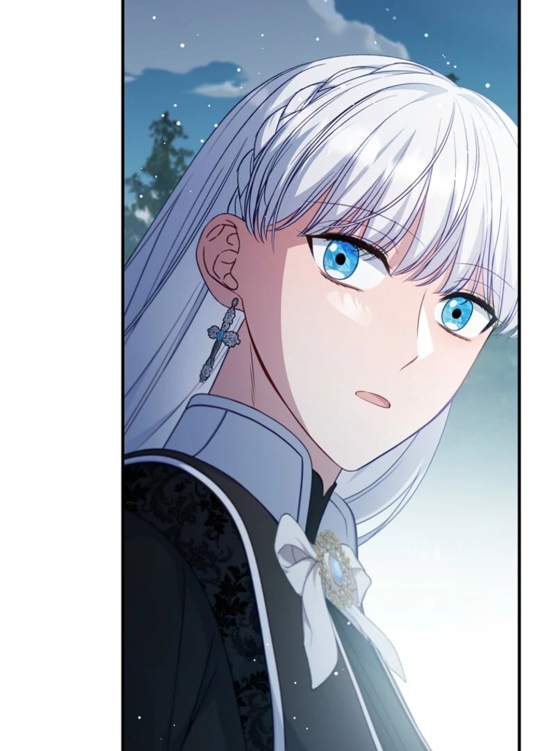 Fakes Don’t Want to Be Real Chapter 107 - Page 14