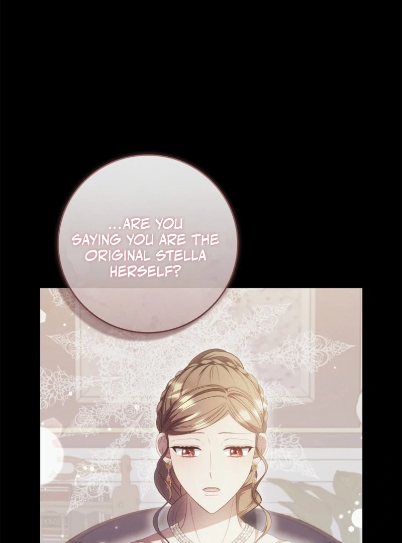 Fakes Don’t Want to Be Real Chapter 107 - Page 17