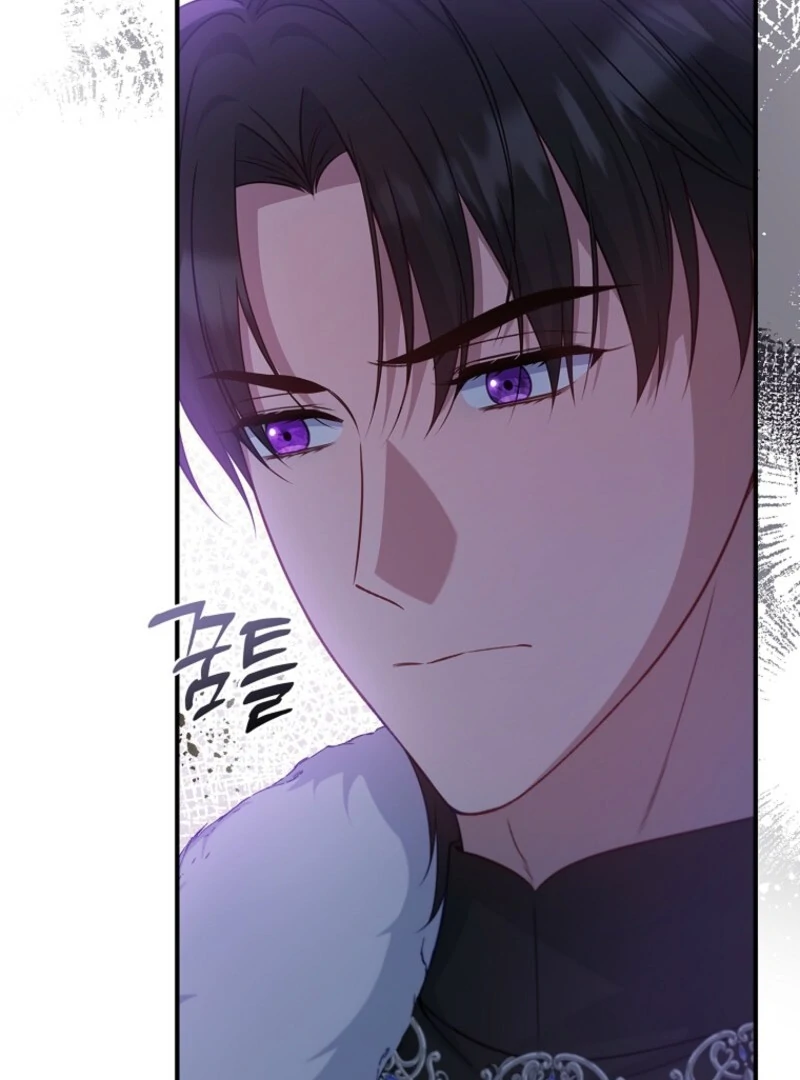 Fakes Don’t Want to Be Real Chapter 107 - Page 28