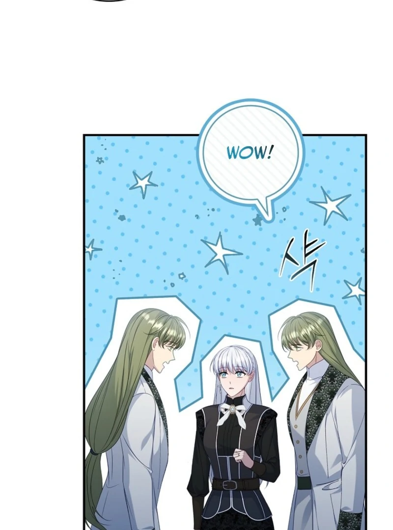 Fakes Don’t Want to Be Real Chapter 107 - Page 31