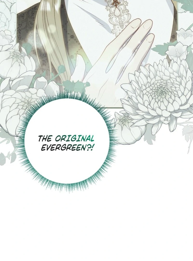 Fakes Don’t Want to Be Real Chapter 107 - Page 37