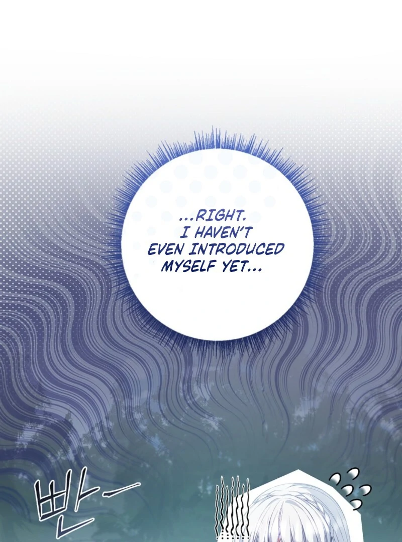 Fakes Don’t Want to Be Real Chapter 107 - Page 62