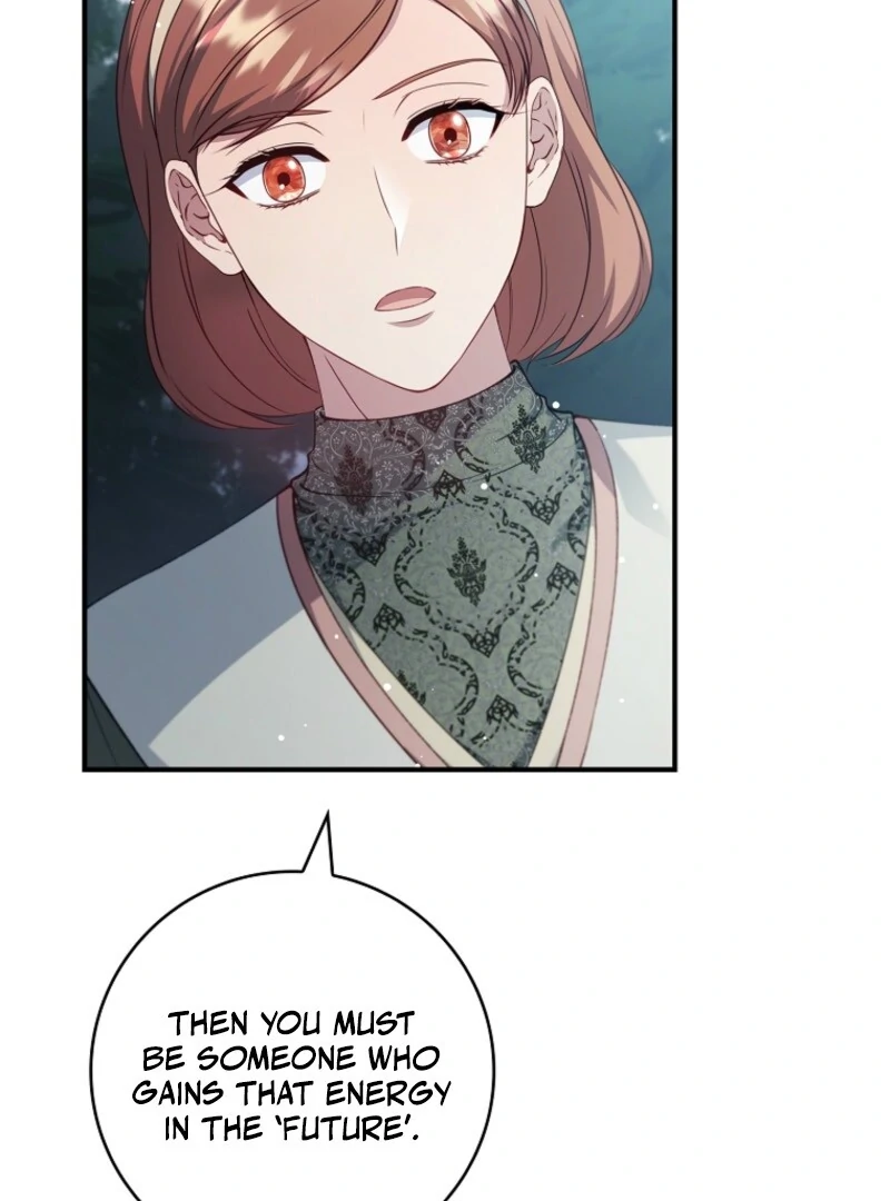 Fakes Don’t Want to Be Real Chapter 107 - Page 75