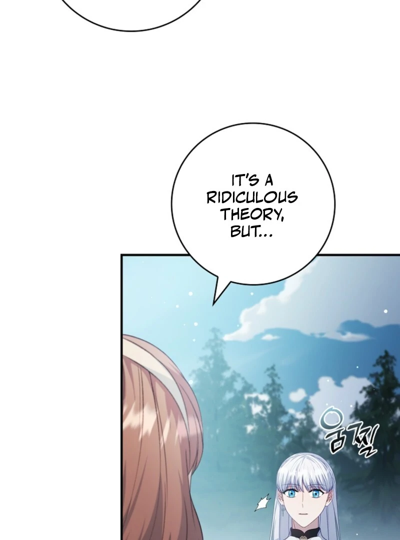 Fakes Don’t Want to Be Real Chapter 107 - Page 76