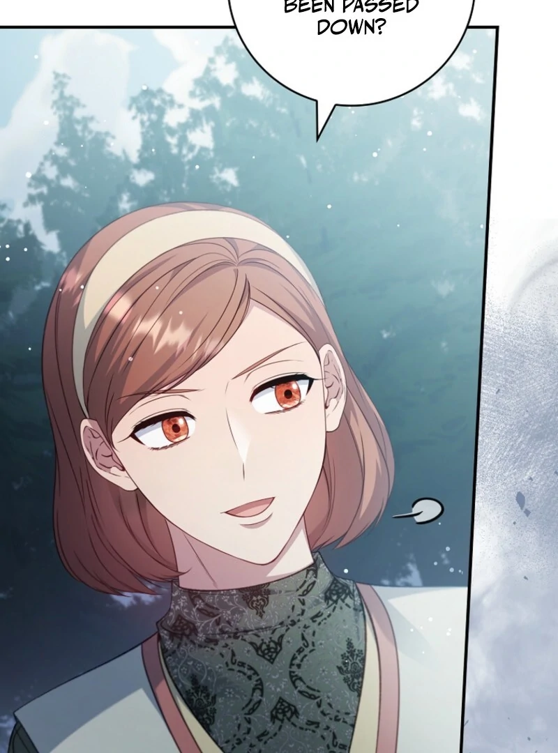 Fakes Don’t Want to Be Real Chapter 107 - Page 84