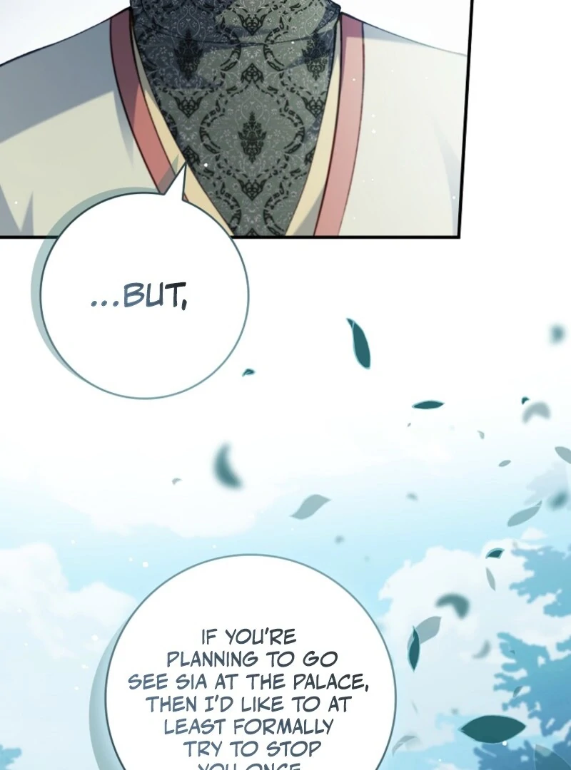Fakes Don’t Want to Be Real Chapter 107 - Page 96