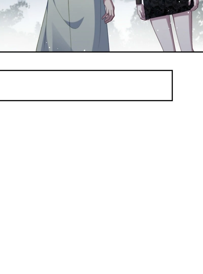 Fakes Don’t Want to Be Real Chapter 107 - Page 98