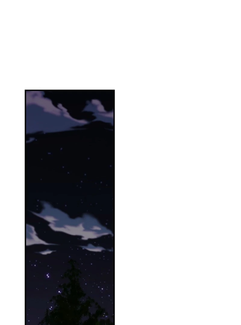 Fakes Don’t Want to Be Real Chapter 107 - Page 99