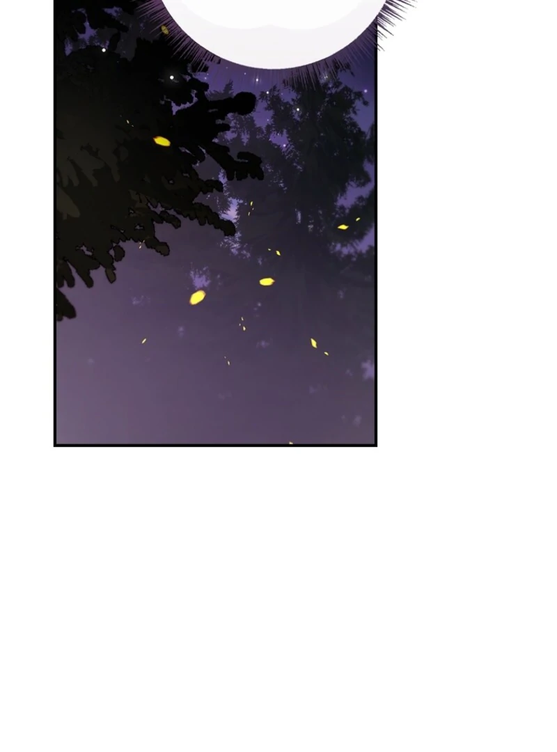 Fakes Don’t Want to Be Real Chapter 108 - Page 28