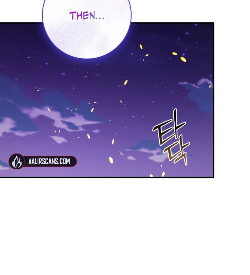 Fakes Don’t Want to Be Real Chapter 108 - Page 55