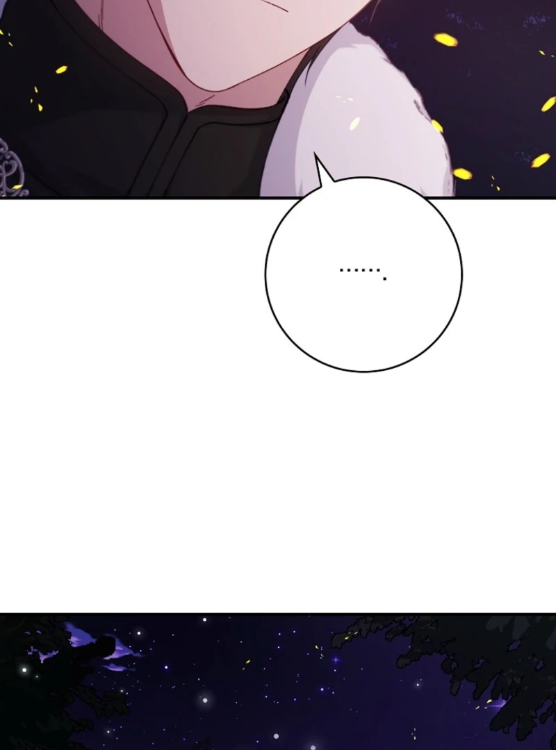 Fakes Don’t Want to Be Real Chapter 108 - Page 7