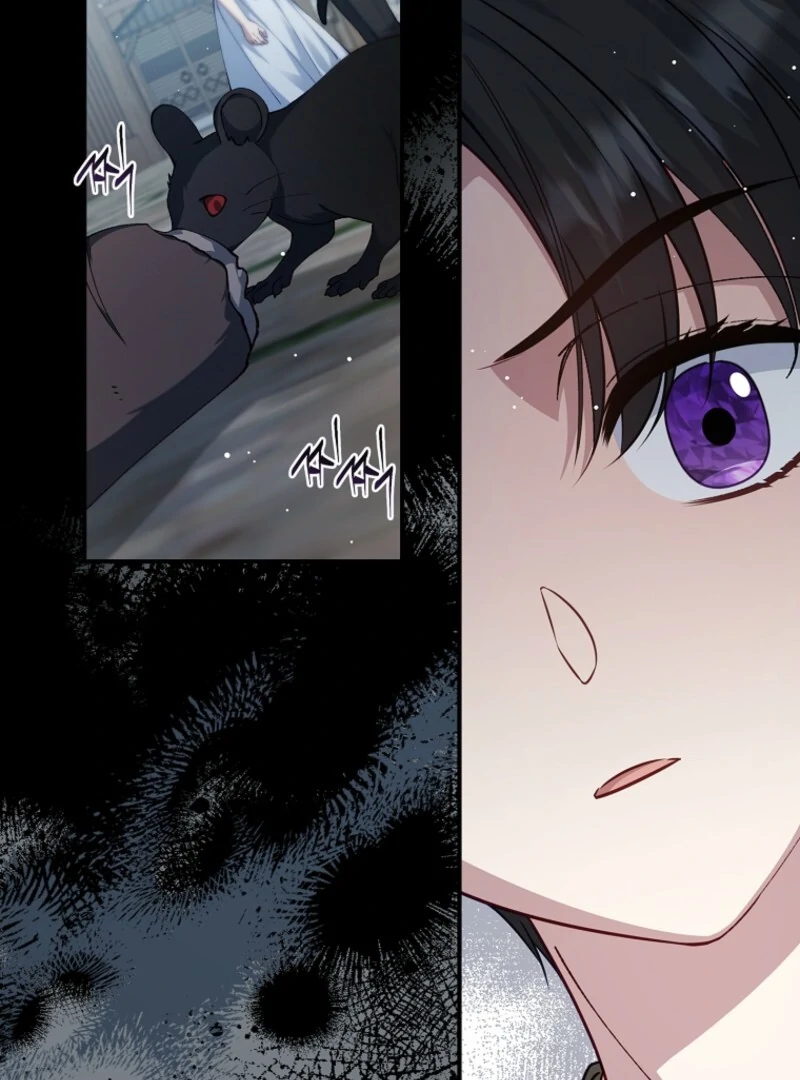 Fakes Don’t Want to Be Real Chapter 108 - Page 75
