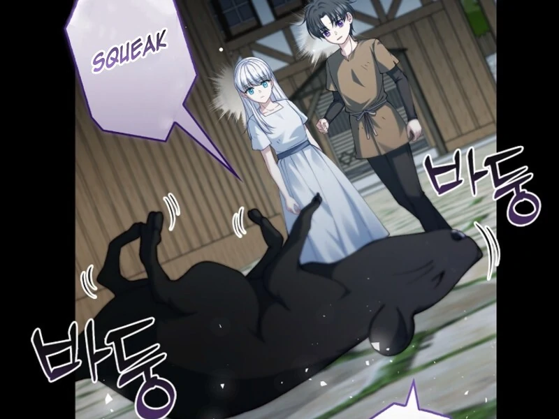 Fakes Don’t Want to Be Real Chapter 108 - Page 77