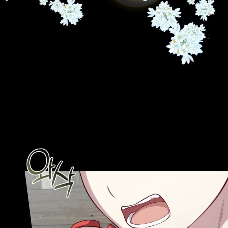 Fakes Don’t Want to Be Real Chapter 108 - Page 88