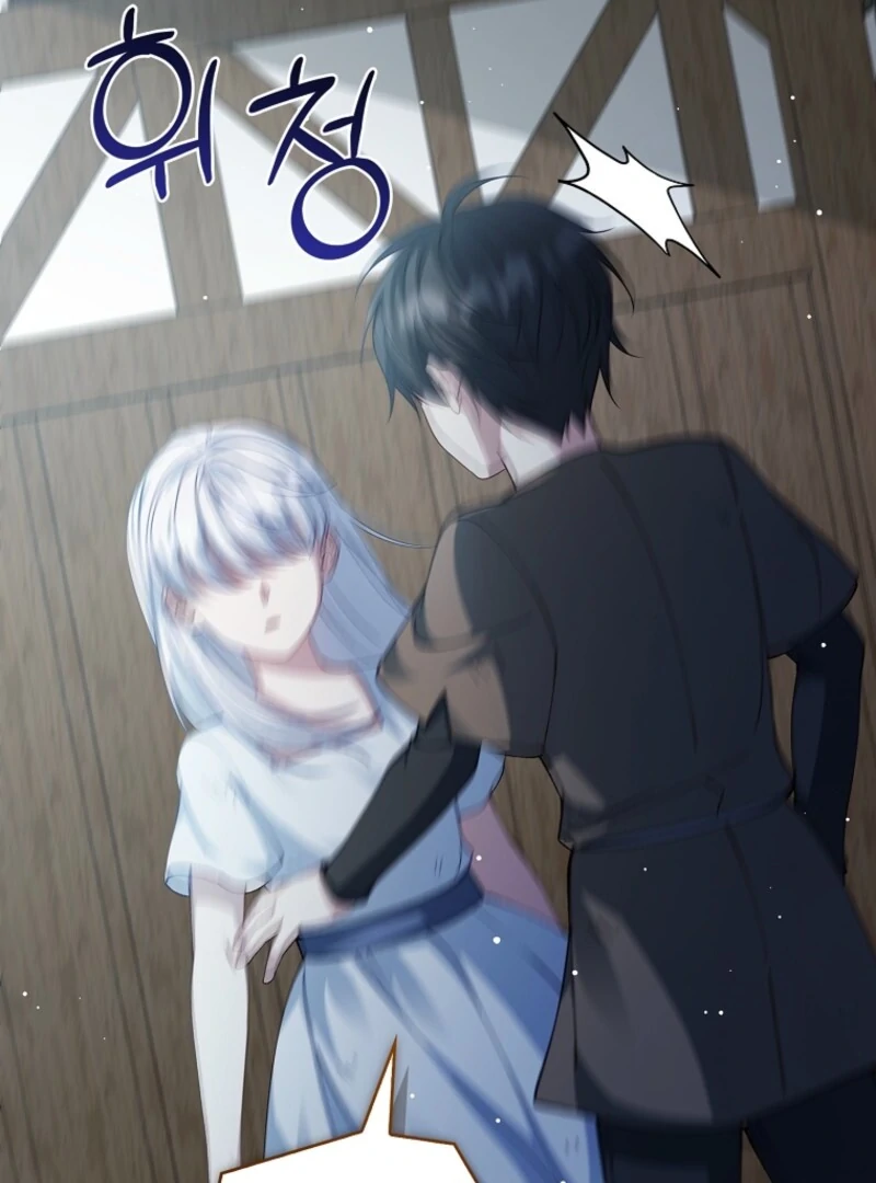 Fakes Don’t Want to Be Real Chapter 108 - Page 93