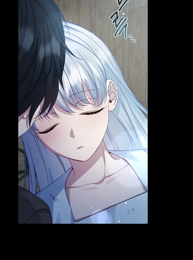 Fakes Don’t Want to Be Real Chapter 108 - Page 97