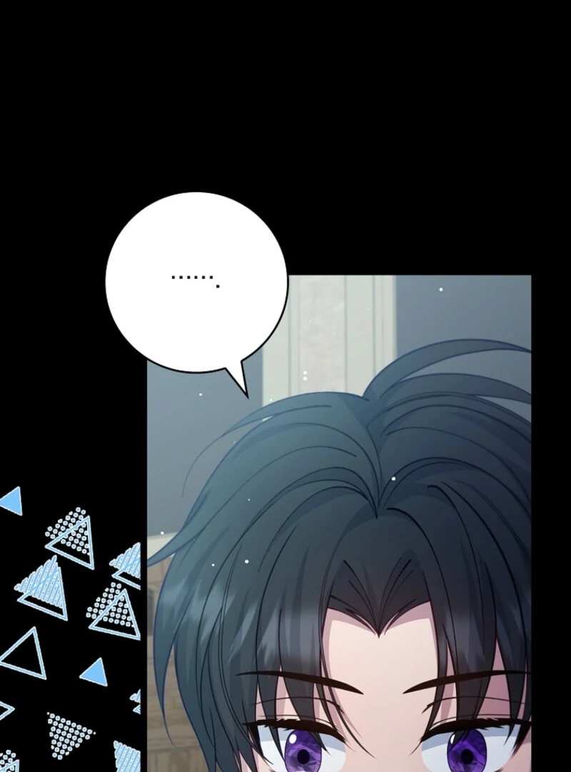 Fakes Don’t Want to Be Real Chapter 108 - Page 98