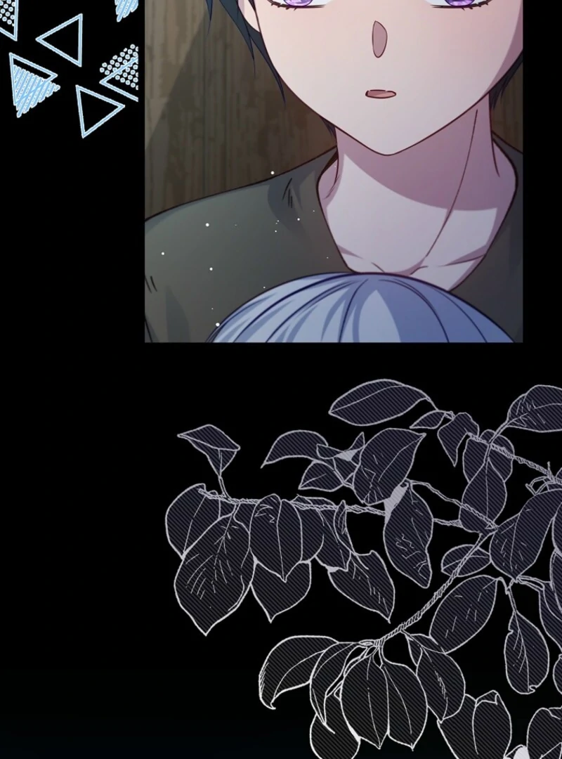 Fakes Don’t Want to Be Real Chapter 108 - Page 99