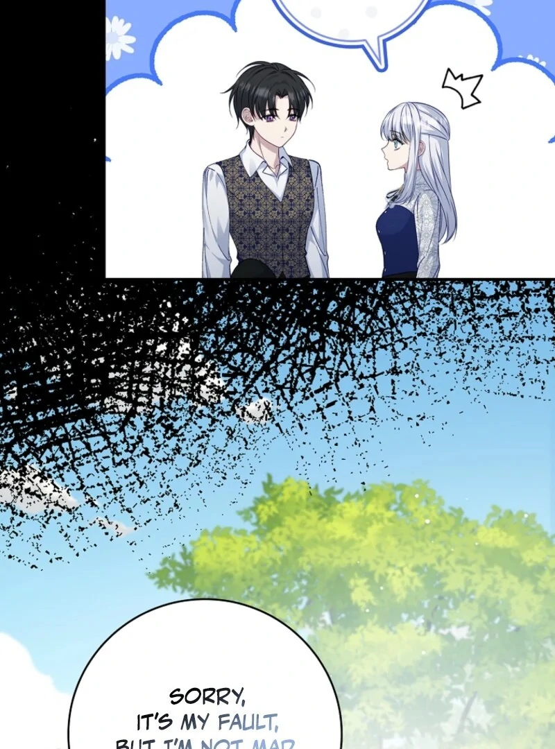 Fakes Don’t Want to Be Real Chapter 109 - Page 107